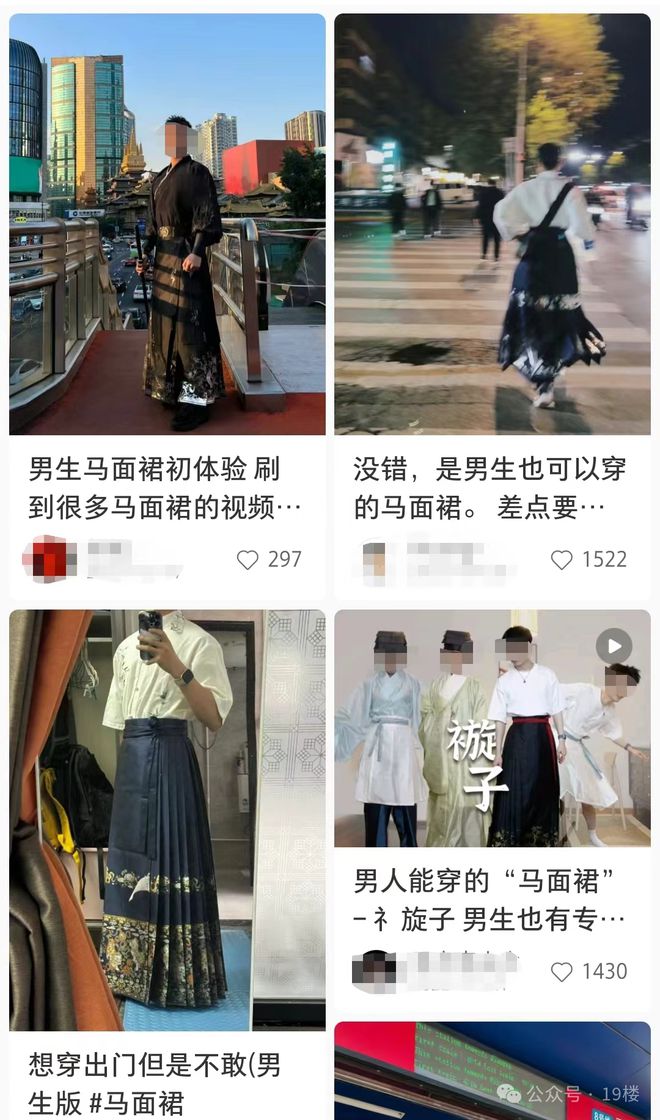 开云电竞网站:货架空了！一月卖出100多套杭州姑娘入坑8年花10万更有人一年就花几十万……(图20)