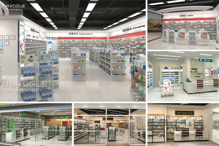 kaiyun开云电竞:便利店货架_药店货架_超市深圳厂家-【时尚】(图1)