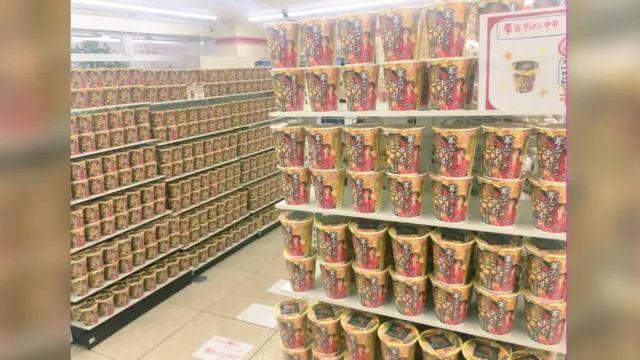 开云电竞日本超市店长哭诉误订999个饭团塞爆货架热心网友5小时扫光？(图6)