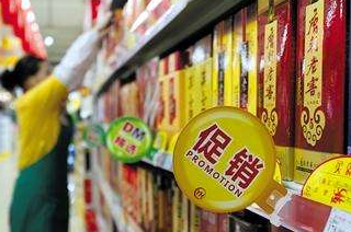 开云电竞这5款白酒只因包装不够高档才被摆在货架底层口感不输茅五剑(图2)