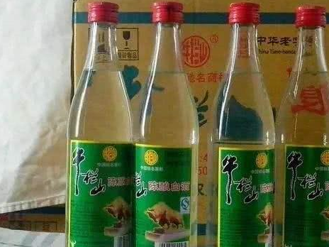 开云电竞这5款白酒只因包装不够高档才被摆在货架底层口感不输茅五剑(图8)