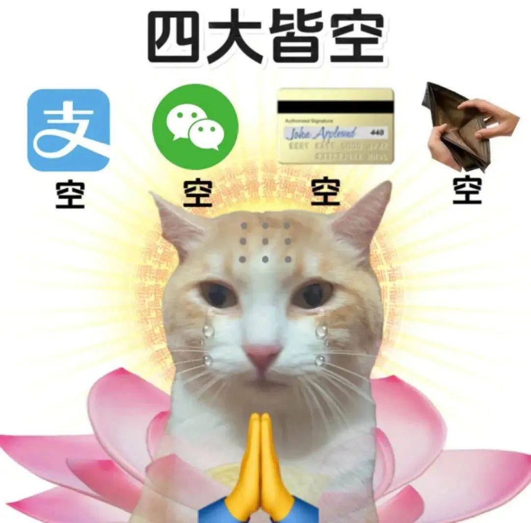 “99块才免配送费、货架空了”盒马在和中产白领闹离婚吗？(图15)