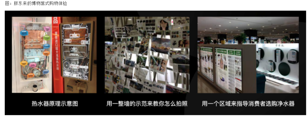 开云电竞网站:文旅“割裂”：消费降级体验却升级如何应对？(图5)