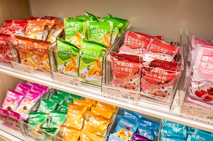 开云电竞app:当中产放弃品牌找平替“白牌”火了(图6)