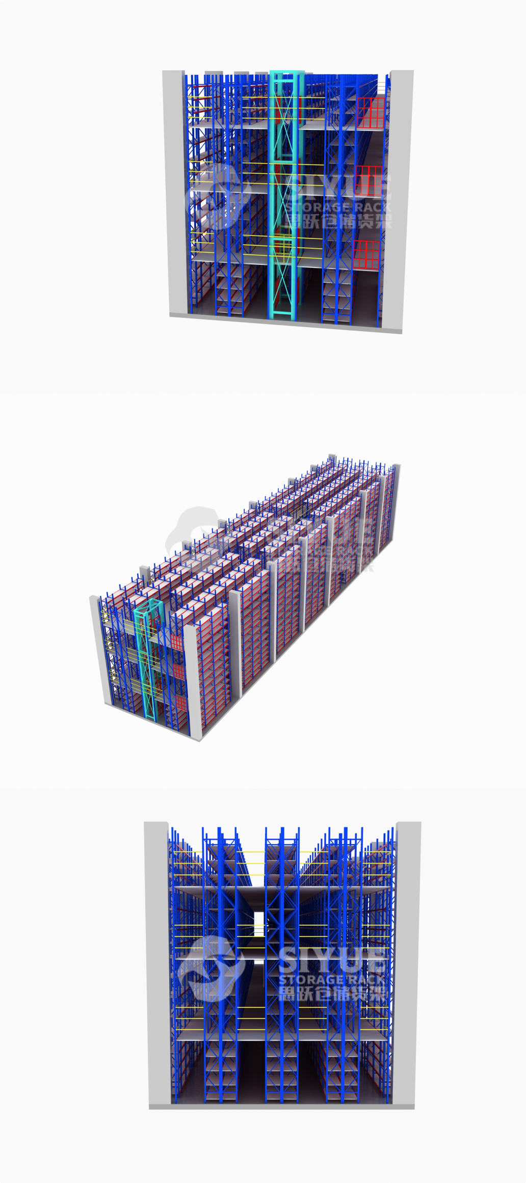 开云电竞入口:阁楼式货架(图2)