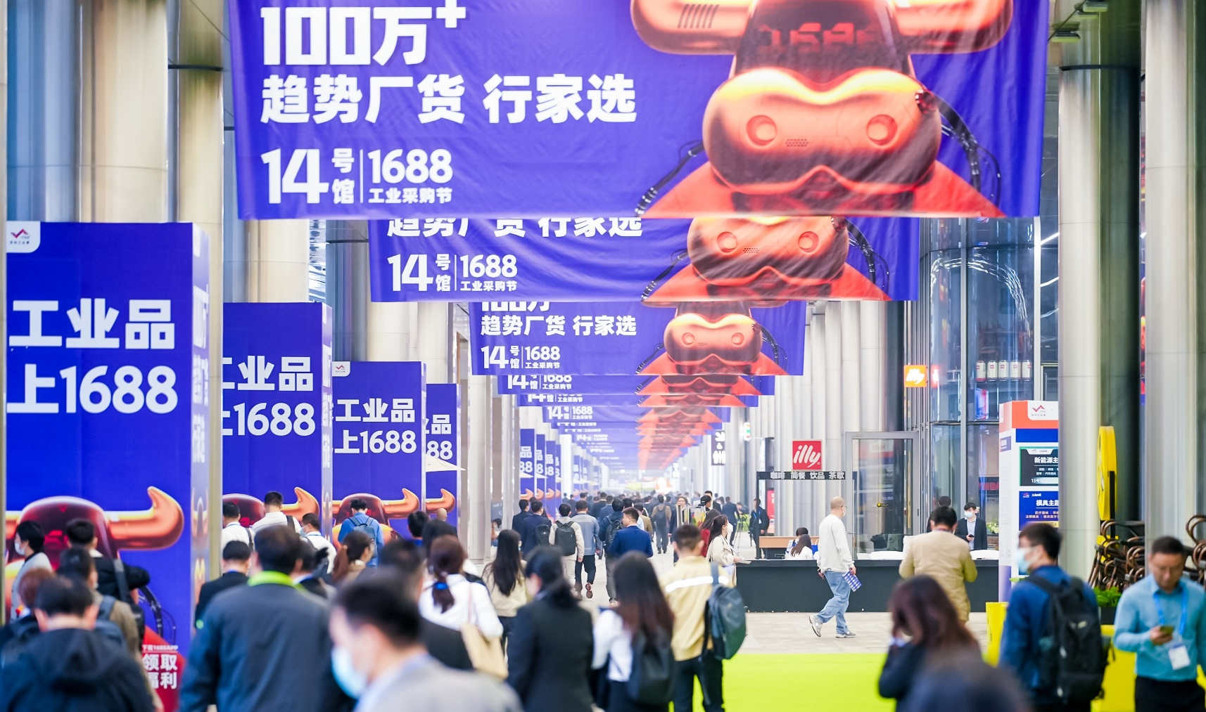 开云电竞:1688一年内“脱胎换骨”带百万源头厂商全面“入淘”(图2)