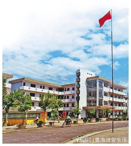 小商贩大先生追忆捐资助学四十余载的上虞乡贤张杰(图1)