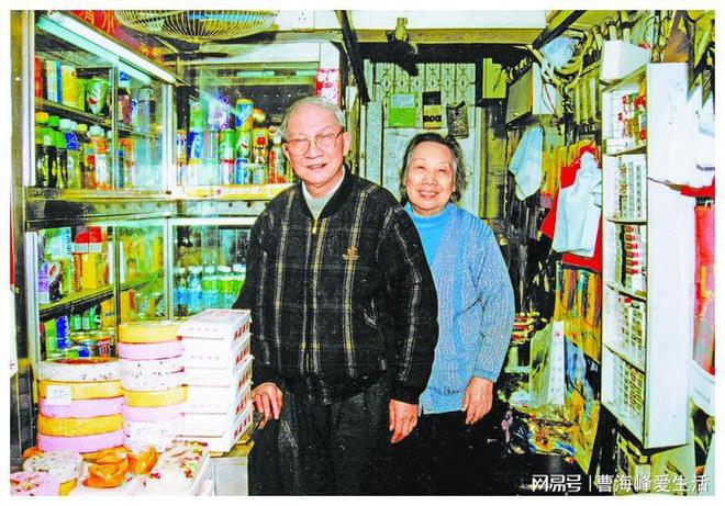 小商贩大先生追忆捐资助学四十余载的上虞乡贤张杰(图2)