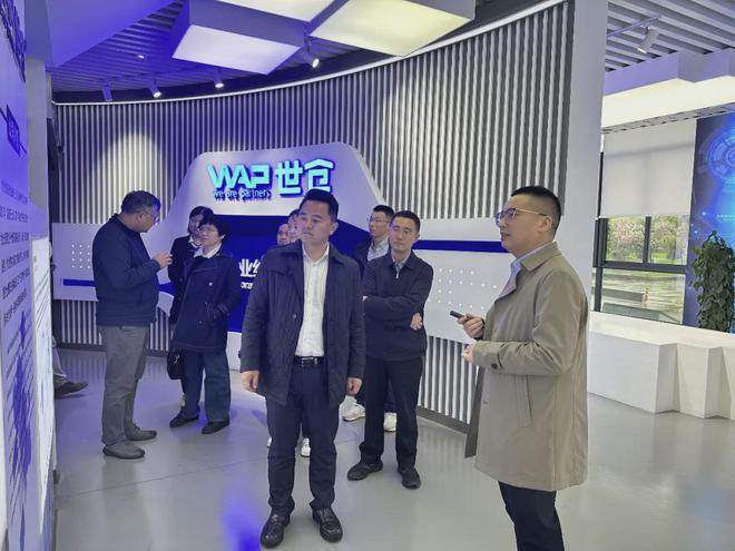 开云电竞中物联人资委考察浙江慧仓、精星、世仓(图4)