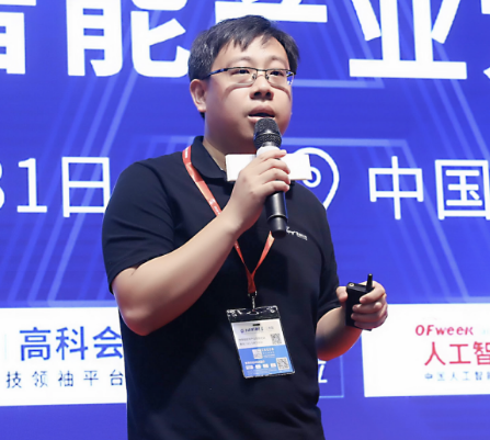 智慧货架什么是智慧货架？的最新报道(图6)