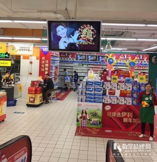 智慧货架什么是智慧货架？的最新报道(图8)