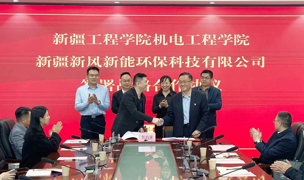 kaiyun开云电竞:乌鲁木齐经开区加强政产学研合作让科技成果从“书架”走向“货架”(图1)