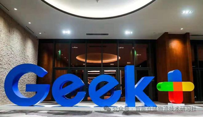 全球仓储机器人独开云电竞角兽TOP5(图3)