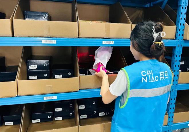 开云电竞川渝好货全球5日达！菜鸟西南地区首家跨境产业带仓落地双流(图1)