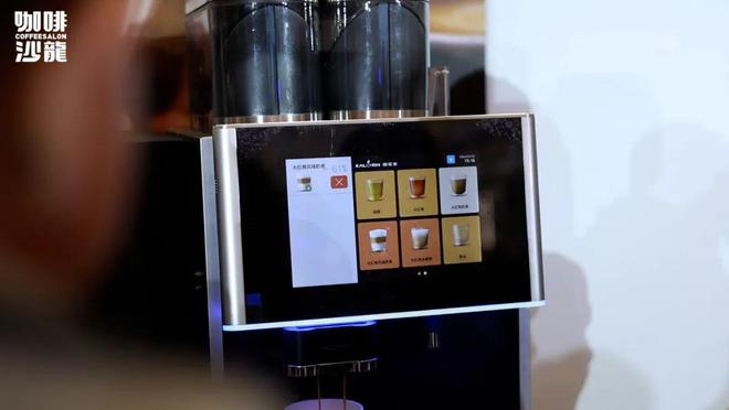 国产全自动咖啡机工厂有多先进？带你近距离探厂苏州咖乐美！(图12)