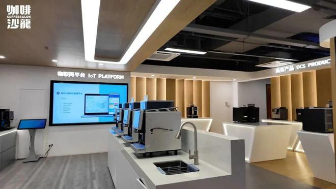 国产全自动咖啡机工厂有多先进？带你近距离探厂苏州咖乐美！(图3)