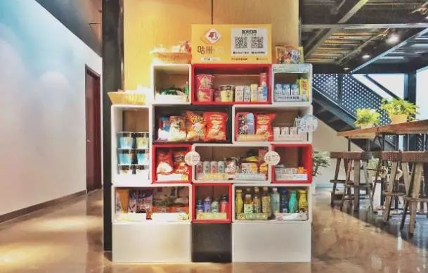 kaiyun开云电竞:别慌无人货架底盘很稳(图5)