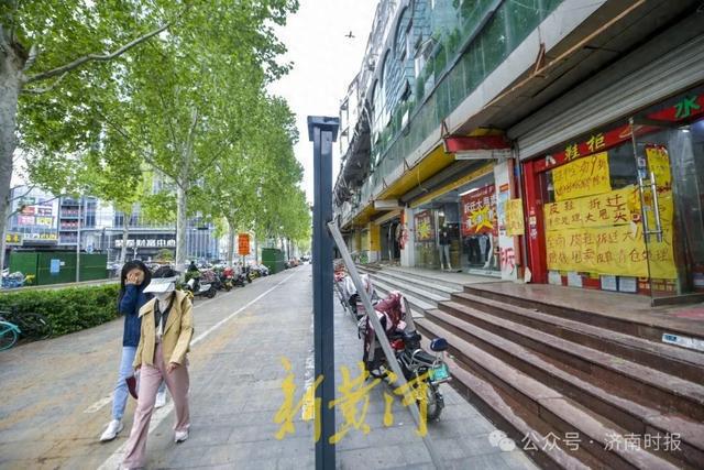 开云电竞济南这处30余年的商街开拆大润发历城店启动搬迁(图1)