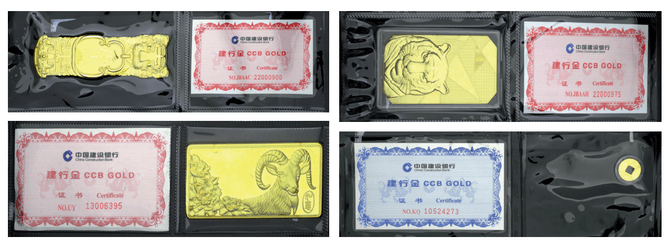 贵金属智慧金库的建设实践(图3)