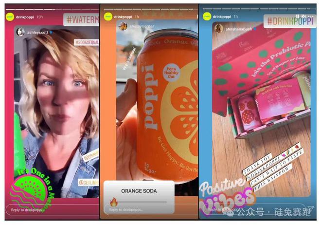 美国人为了喝水开创新赛道从估值14亿美元的“罐装水”看软饮市场商机(图4)