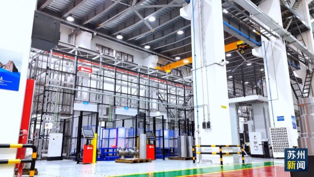 深耕智能制造推动新质生产力发展(图1)