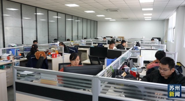 深耕智能制造推动新质生产力发展(图6)