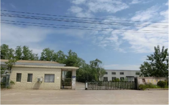 盘活存量工业土地盐城一批破产企业资产即将开拍(图1)