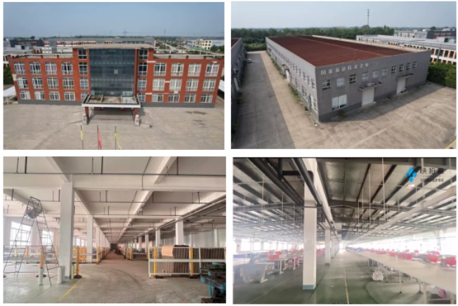 盘活存量工业土地盐城一批破产企业资产即将开拍(图4)