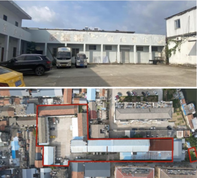 盘活存量工业土地盐城一批破产企业资产即将开拍(图5)