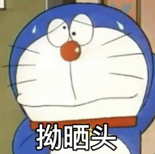 流言板]尤文有意青木+曼联愿套现；马奎尔、安东尼等人也全部上货架(图2)