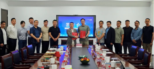 华鼎冷链与道和陆港达成战略合作推动冷链物流数智化转型(图2)