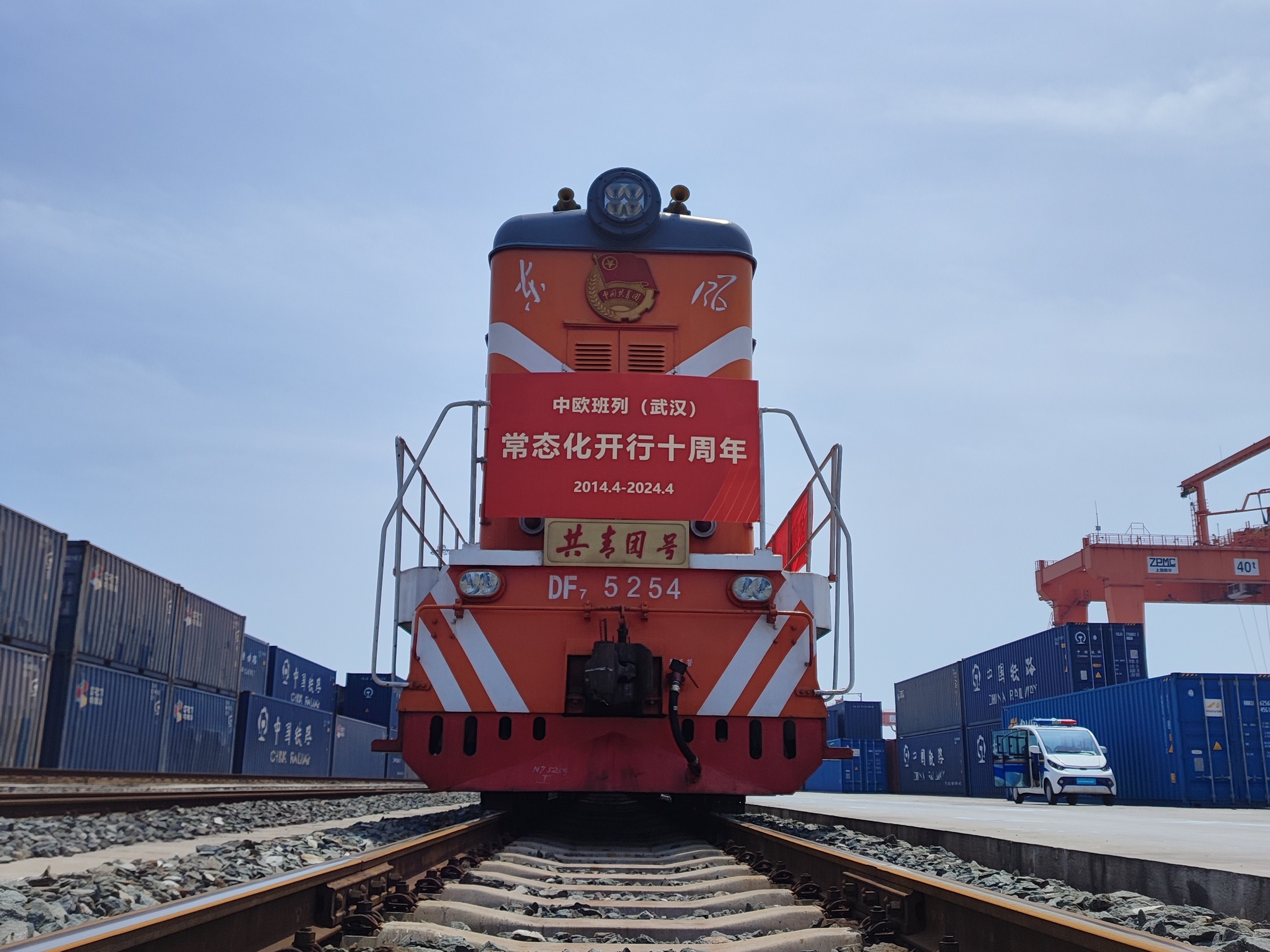 武汉一季度数据中这三大行业成绩亮眼(图2)