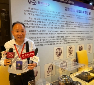 开云电竞网站:大咖们齐聚OFweek2024（第十三届）中国机器人产业大会集体亮精品！(图11)