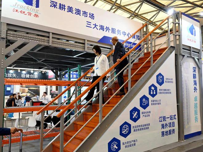 开云电竞:货架行业：与物流自动化紧密结合发展2024上海物流展(图7)