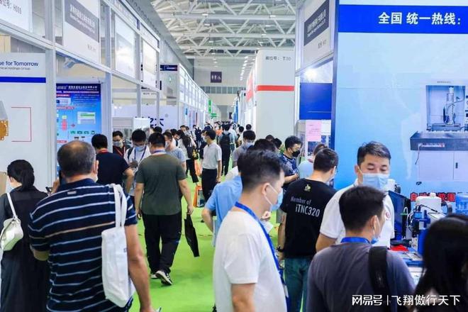 开云电竞网站:2024厦门医疗器械展2024厦门国际医疗器械展览会(图1)