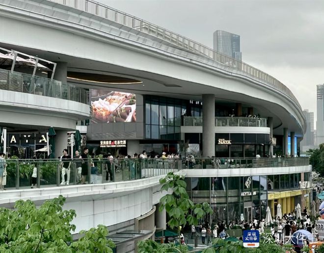 开云电竞app:从香奈儿到螺蛳粉深圳人的“万丈红尘”(图7)