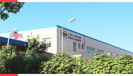 重型货架_厂家直销_非标定制(图1)