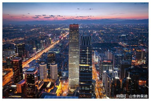 开云电竞原天上人间老板被美国驱逐出境！星美系资产早就被摆上货架！(图4)