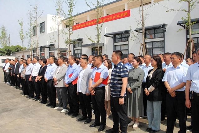 kaiyun开云电竞:新宋河新气象新风貌宋河中台新办公区正式启用名酒复兴全面加速(图1)