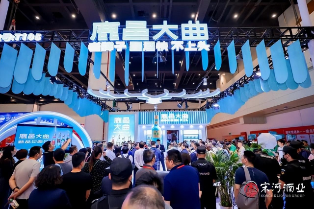 kaiyun开云电竞:新宋河新气象新风貌宋河中台新办公区正式启用名酒复兴全面加速(图7)