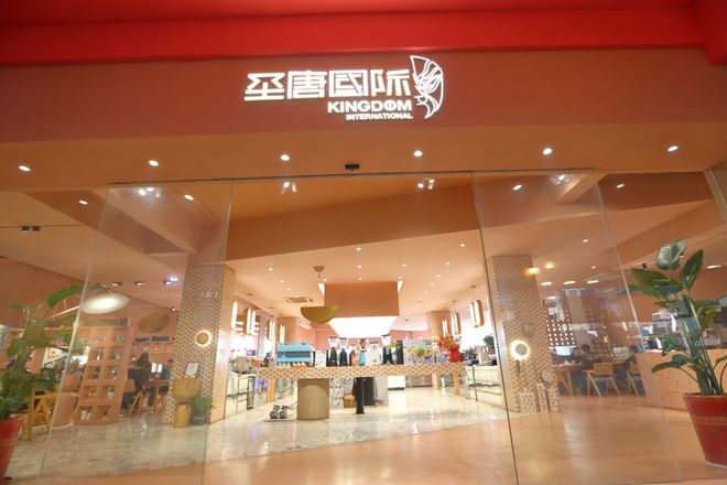 开云电竞:一年生产5亿杯就在闵行！Manner、Mstand、挪瓦、星巴克……都跟TA有合作(图1)