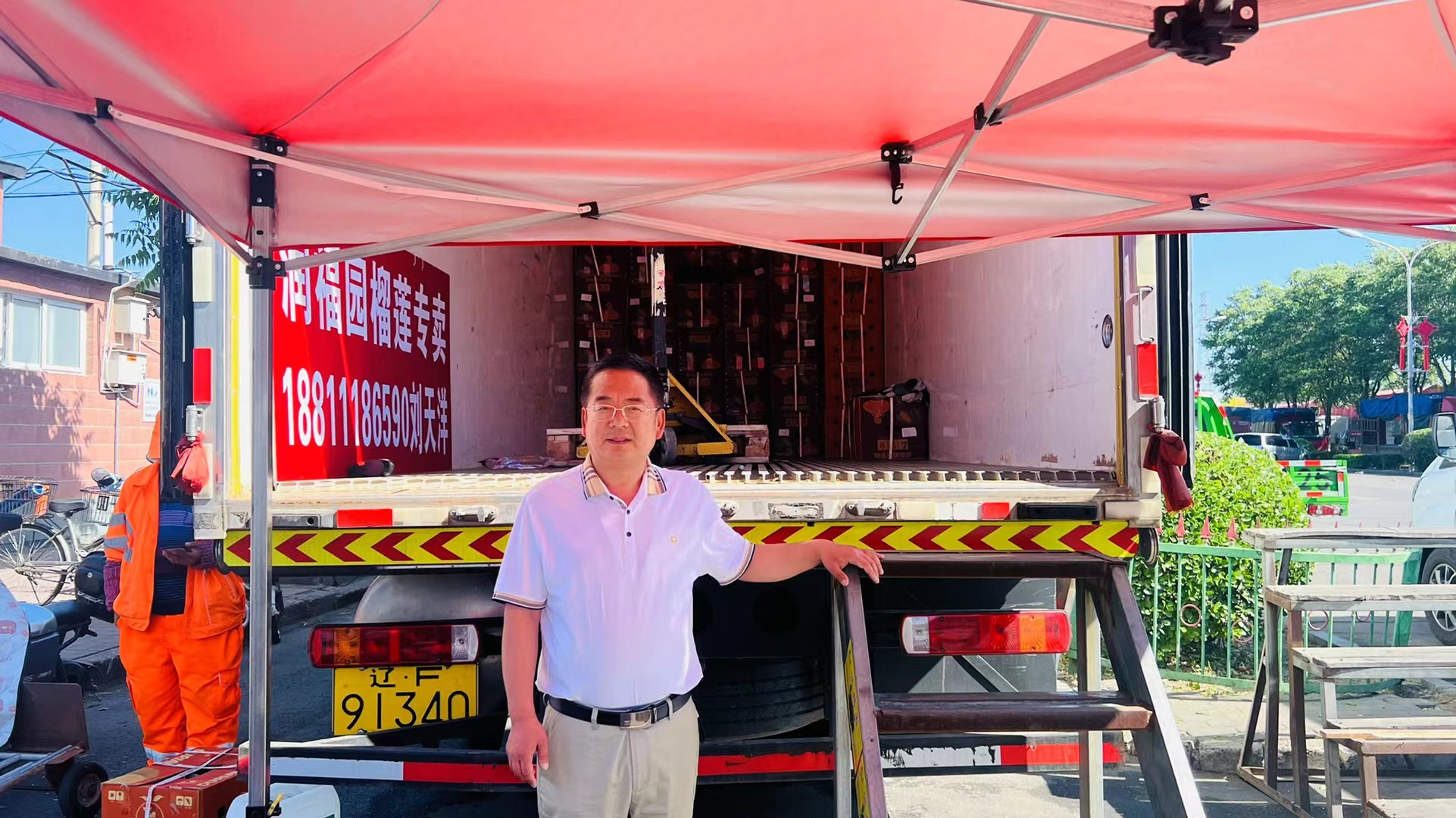 kaiyun开云电竞:榴莲单价进入10元时代？记者探访商超门店买榴莲仍需百元大钞(图3)