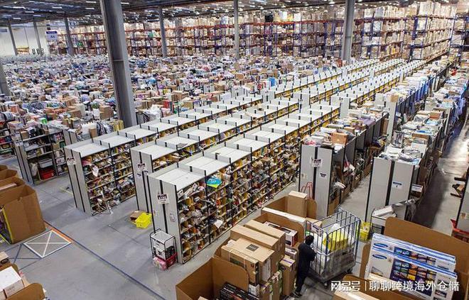kaiyun开云电竞:跨境海外自建仓(图1)