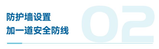 kaiyun开云电竞:中科微至助力医疗器械行业仓储“智改数转”(图6)