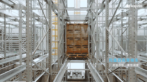 kaiyun开云电竞:中科微至助力医疗器械行业仓储“智改数转”(图2)