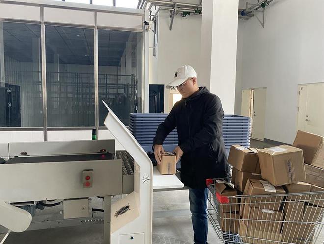 开云电竞app:延吉：打通线上线下双向通道推动跨境电商高质量发展(图1)