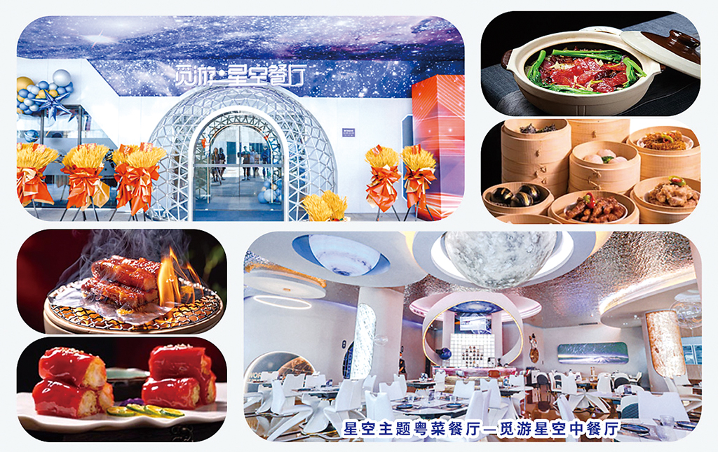 开云电竞:天食康谊：深耕团膳领域数智化焕发餐饮工业新生机(图2)