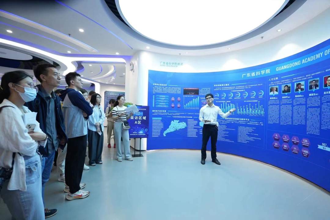 从“书架”上“货架”广东力推科技产业互促双强高质量发展调研行(图1)