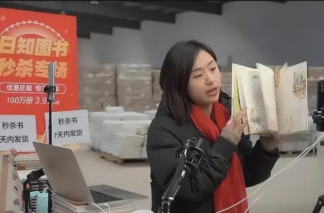 一年销量翻10倍董宇辉改变了一个行业(图5)