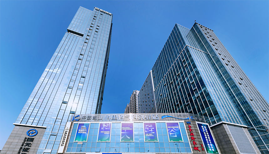 合肥蜀山区深入实施“全域科创”发展战略——让创新技术从“书架”走向“货架”开云电竞(图2)